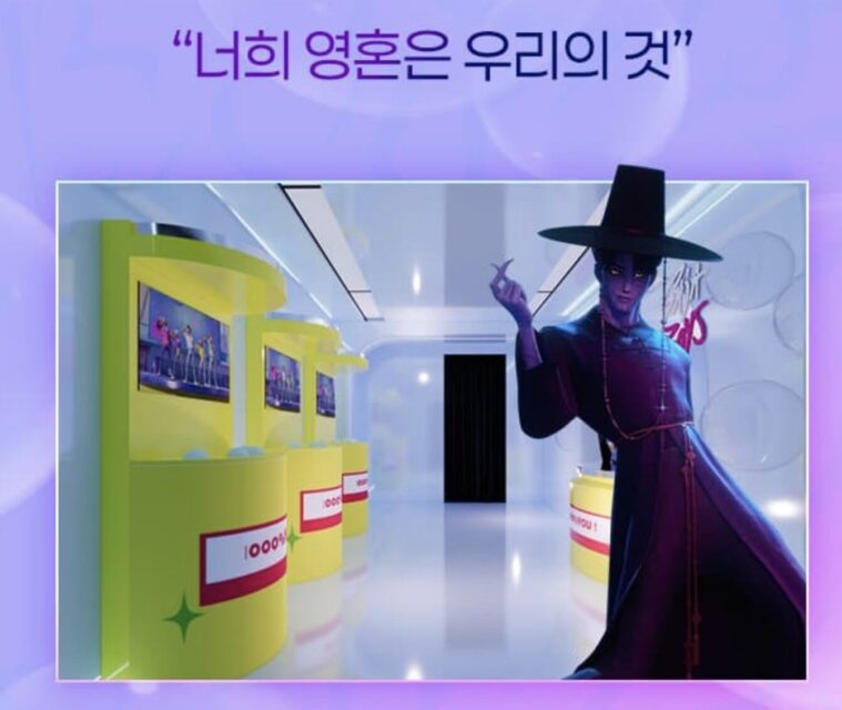 Screenshot 2025-09-19 at 4.05.21 PM